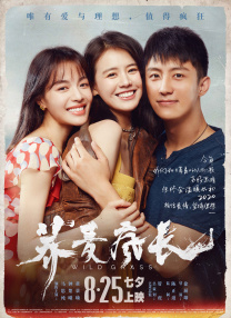 五月天av午夜看片